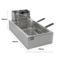 12L single tank double basket electric fryer